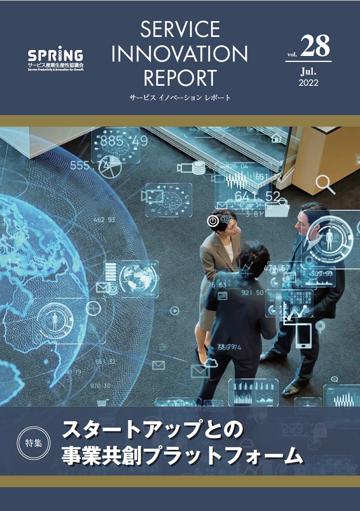 vol28