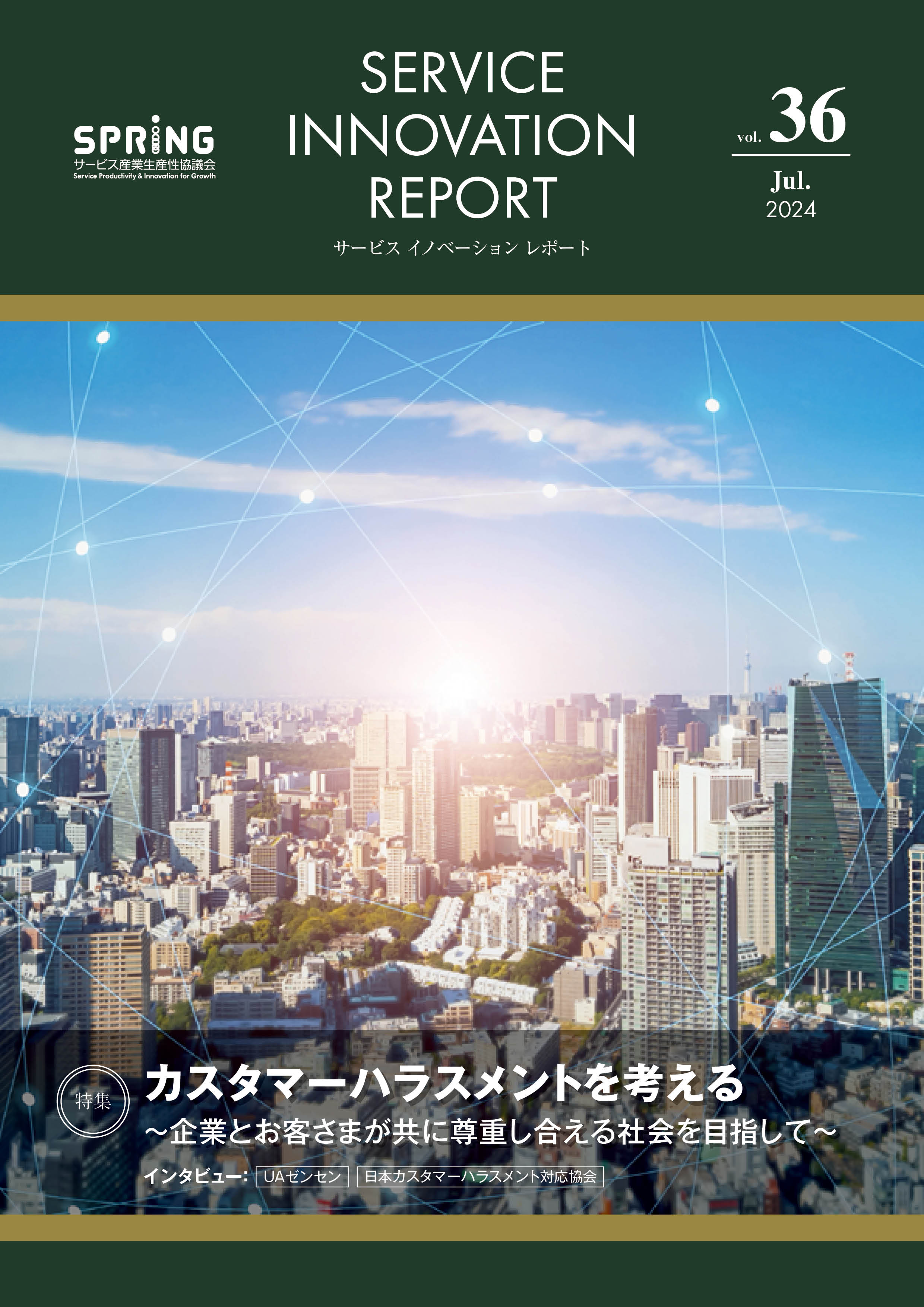 vol36