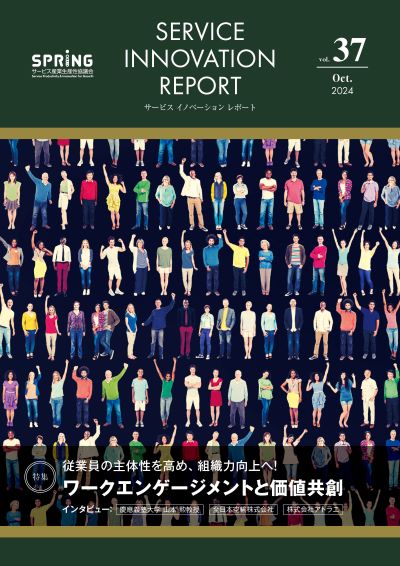 vol36